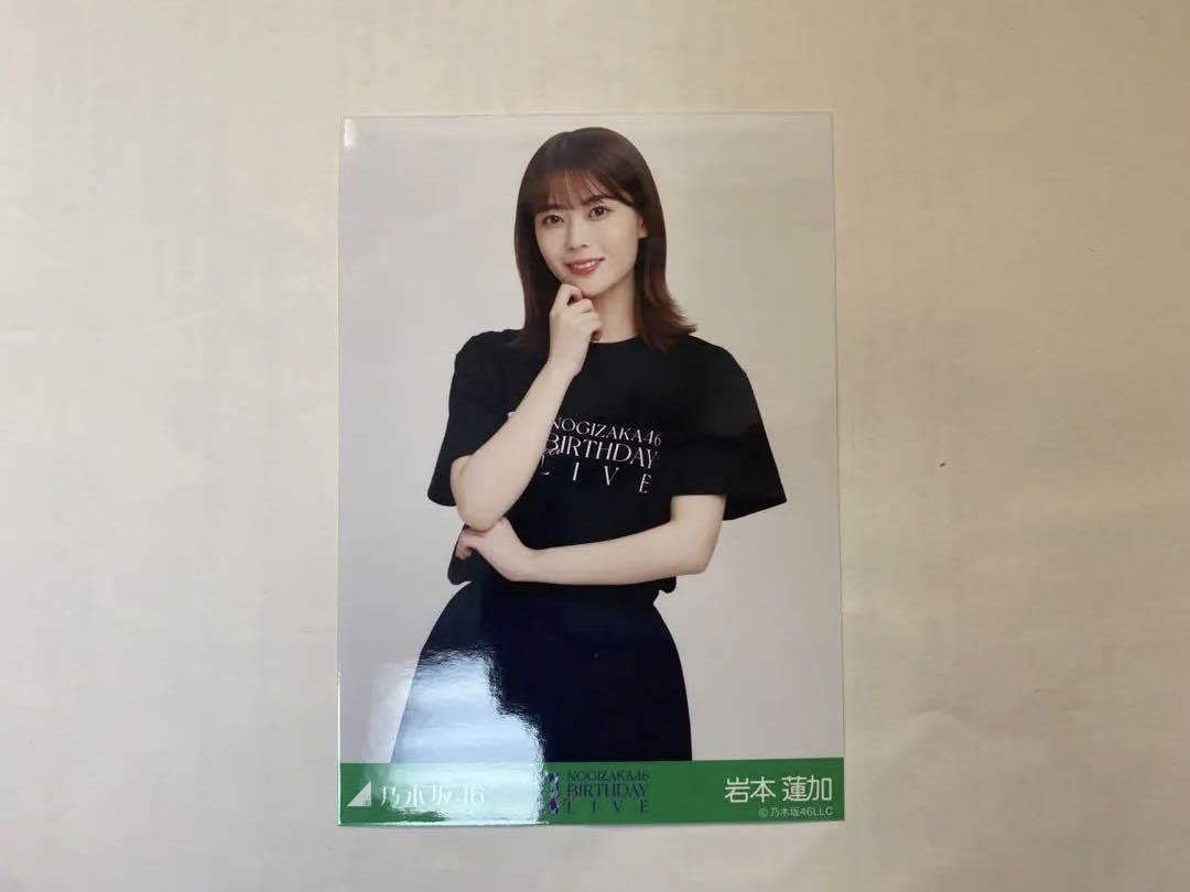 Amazon.co.jp: 乃木坂46 岩本蓮加 生写真 11th Anniversary 11周年